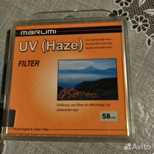 Светофильтр Marumi UV Haze 58