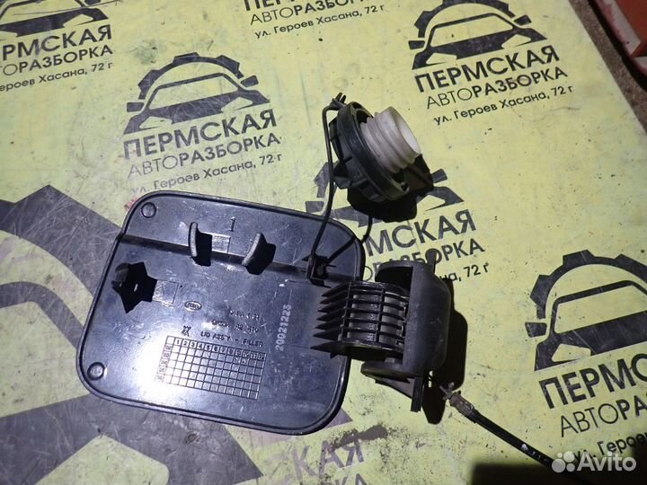 Лючок бензобака для Kia Carnival 1999-2005