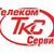 Телеком-Сервис