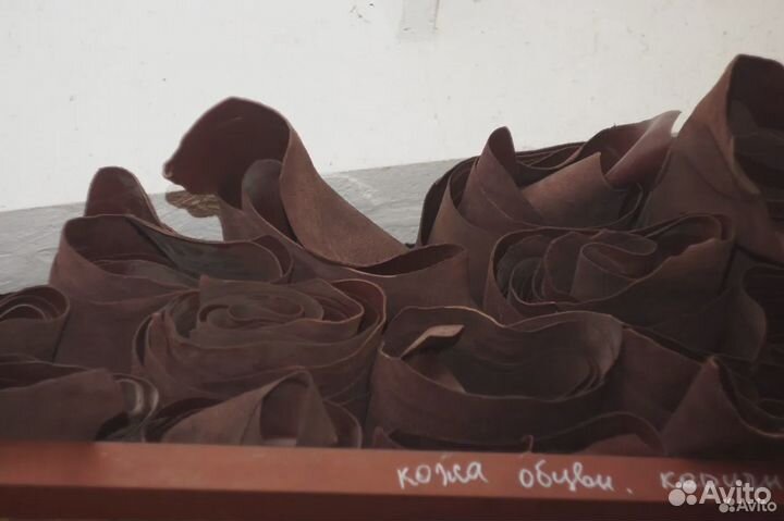 Натуральная кожа