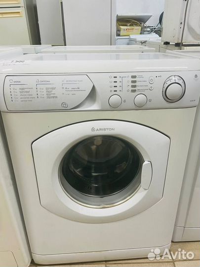 Стиральная машина Ariston avsl 80