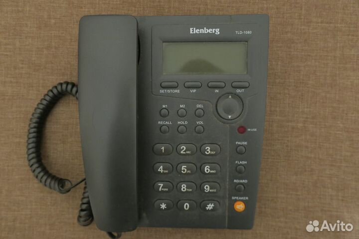 Телефон elenberg TLD-1080