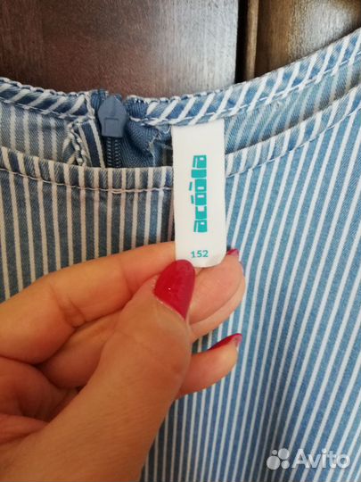 Платье для девочки