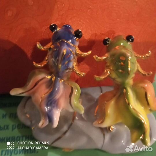 Статуэтка фарфор