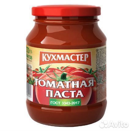 Опт - Томатная паста Кухмастер 270г