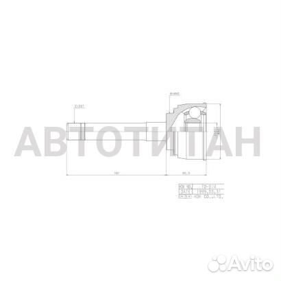 ШРУС внешний Nissan Qashqai (J10E ) ; HDK NIE100