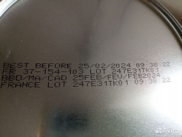 Сухой корм для собак royal canin babydogmilk/monge