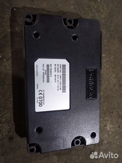 Блок управления магнитолой Форд Фокус 3