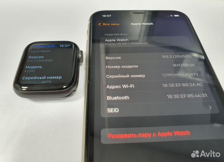 Часы Apple watch se 40 mm 2020