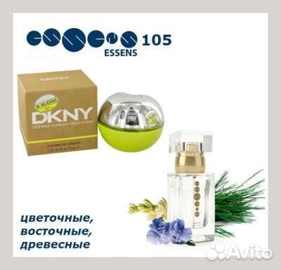 Духи мужские и женские essens