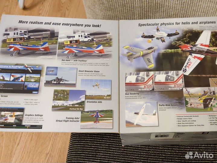 Тренажёр полетов на моделированном самолёте