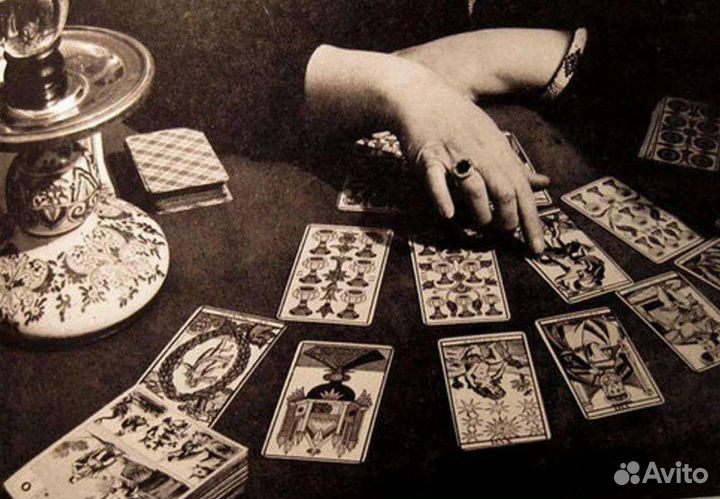 Гадание на картах таро на кофейной гуще обучение