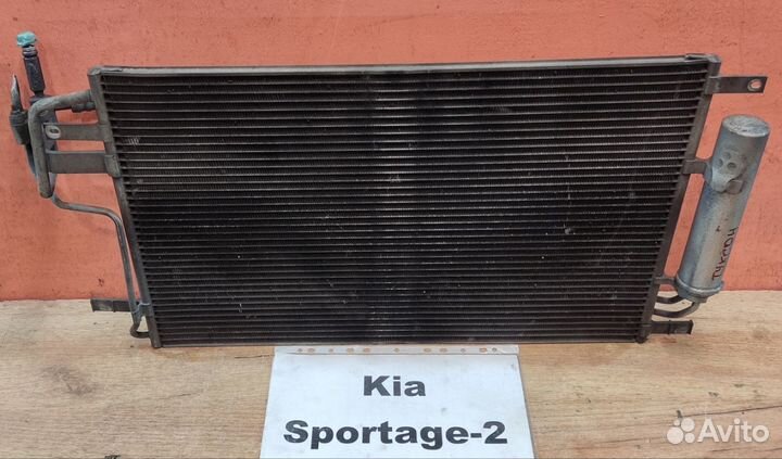 Радиатор кондиционера Kia Sportage-2, 2006г