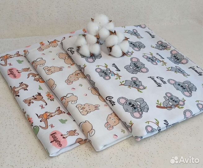 Пеленки для новорожденных