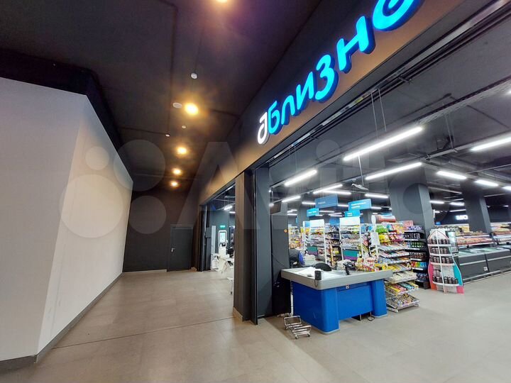 Торговая площадь, 10.3 м²