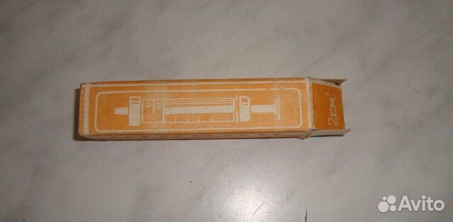 Шприцы и иголки стеклянные, медицинские