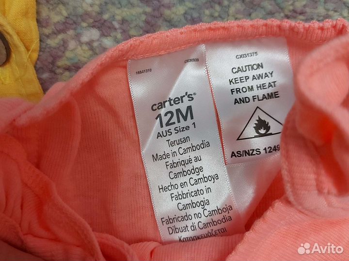 Летняя Одежда пакетом для девочки 74-80