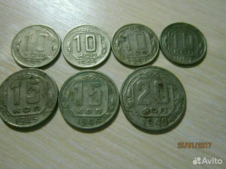 Монеты СССР