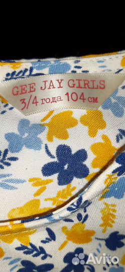 Платье для девочки