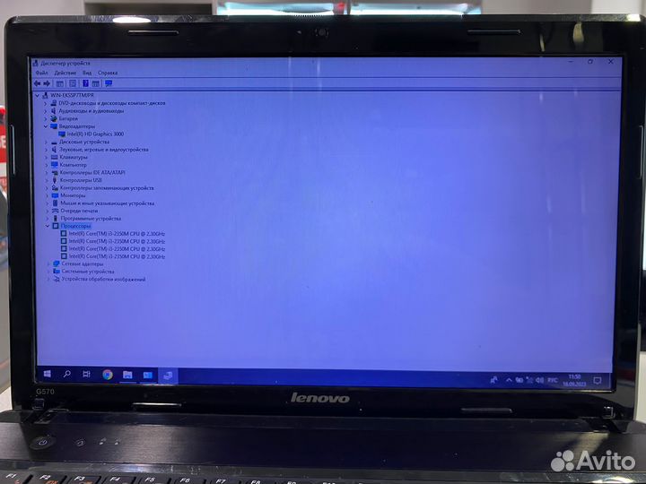 Ноутбук Lenovo G570