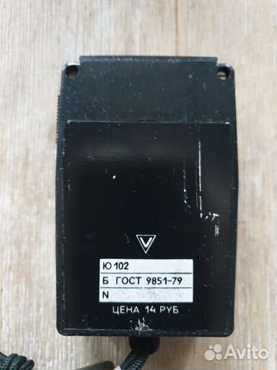 Экспонометр Ленинград-8