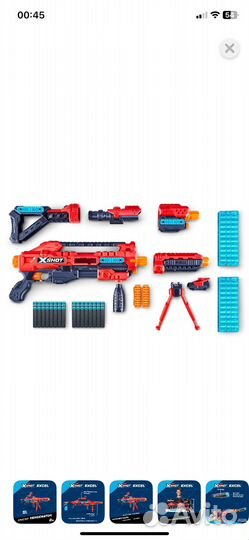 Бластер zuru x shot