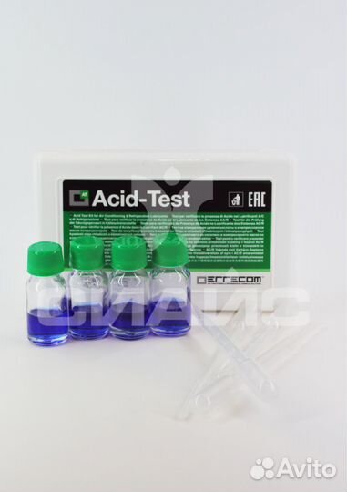 Нейтрализатор кислотности NO-acid