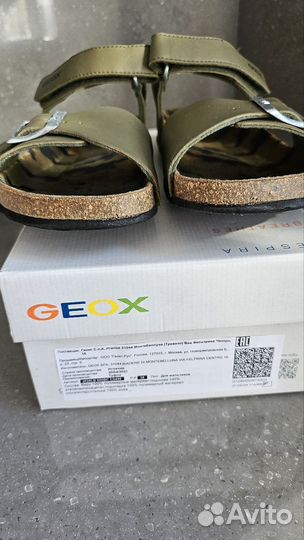 Сандалии для мальчика