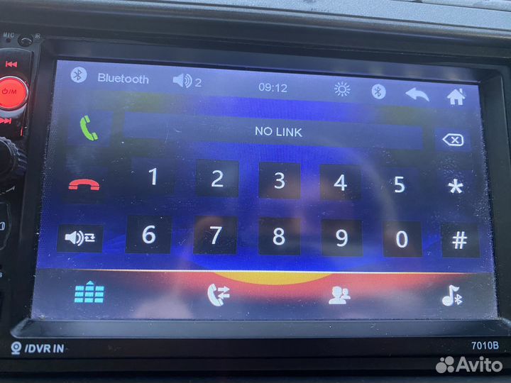 Магнитофон