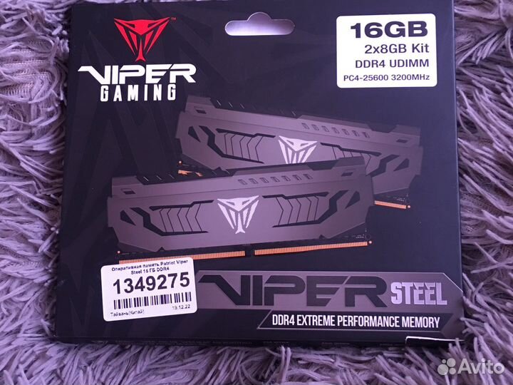 Компьютер для работы дома так же подойдет для игр