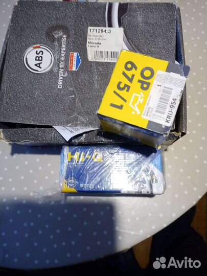 Тормозные колодки на форд рейнджер,Мазда бт