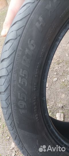 Покрышки 16 радиус