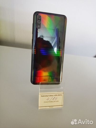 Samsung Galaxy A50 (2019)
