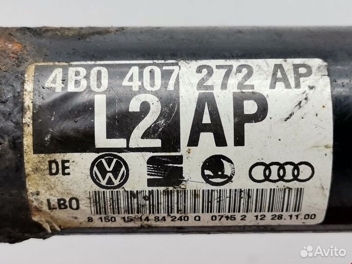 Полуось для Audi A6 C5