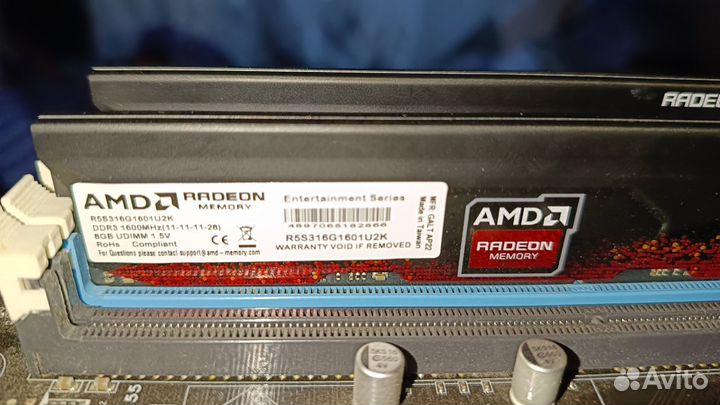 Материнская плата с процессором и оперативной памя