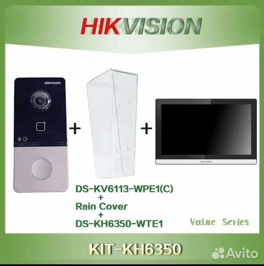 Комплект IP видеодомофона Hikvision KH6350-WTE1
