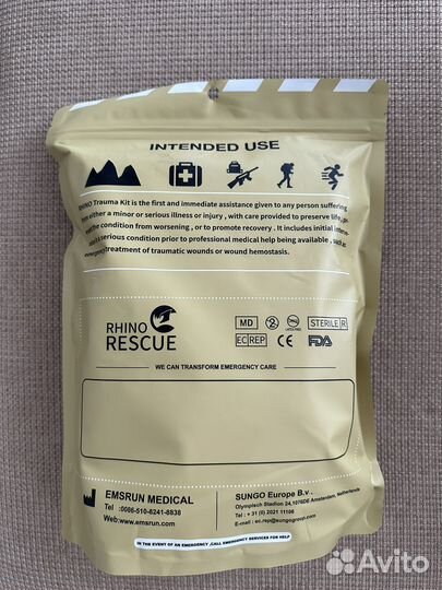 Тактическая аптечка rhino rescue