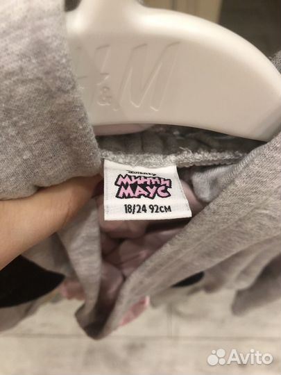 Костюм для девочки