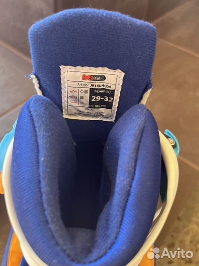 Роликовые коньки детские