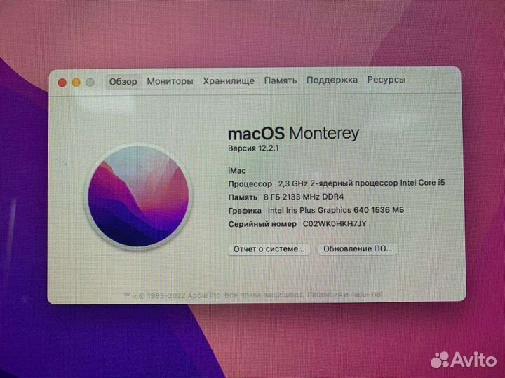 Apple iMac 21.5 MacOS Monterey