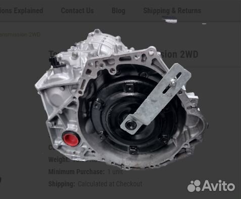 АКПП JF011 2.0 Renault Fluence 3102070X6B