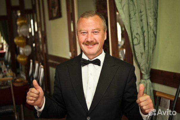 Ведущий на юбилей, корпоратив, свадьбу