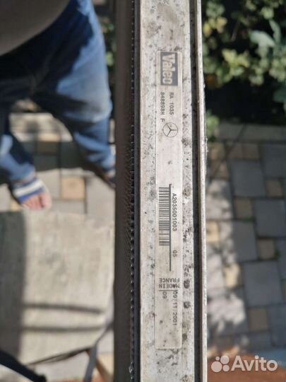 Радиатор охлаждения