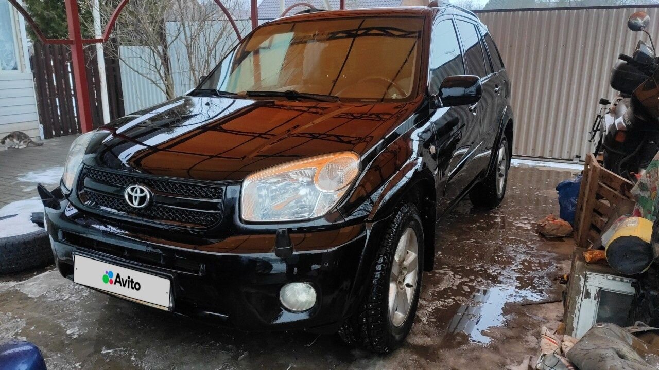 Toyota RAV4: фото владельца
