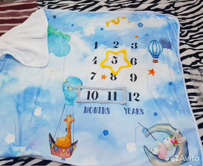 Плед для фотосессии новорожденных