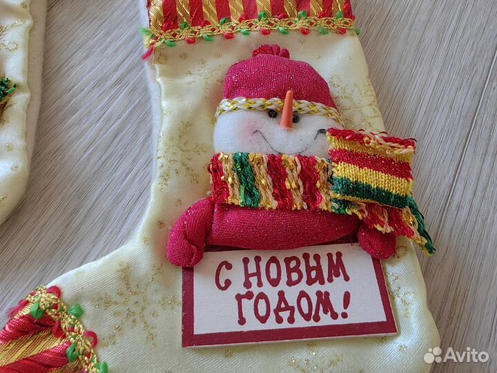 Новогодний сапожок носок чулок для подарков подвес