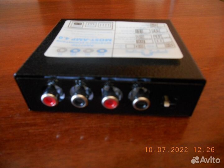 Магнитола авто б\у