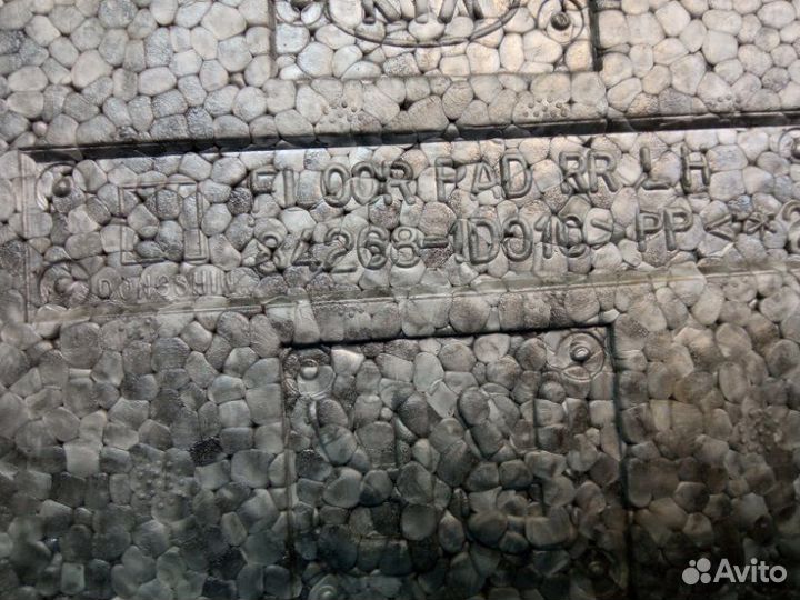 Деталь Kia Carens 2.0 2007