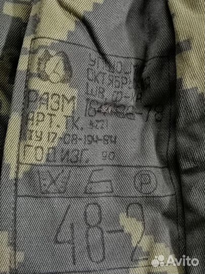 Камуфляж пв кгб CССР 