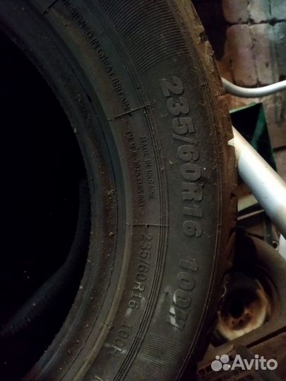 Premiorri Viamaggiore Z Plus 235/60 R16